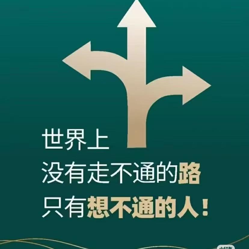 每文木灬美