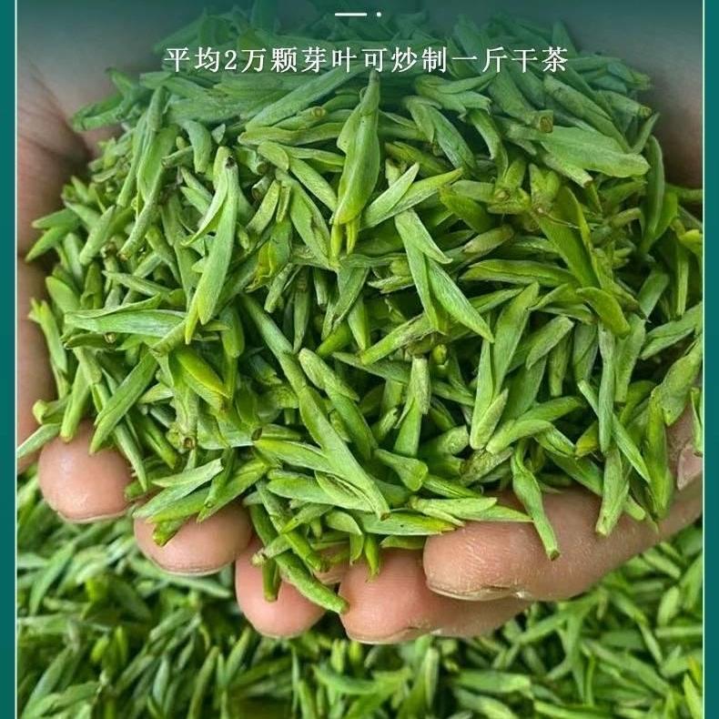 一把胡供应链公司