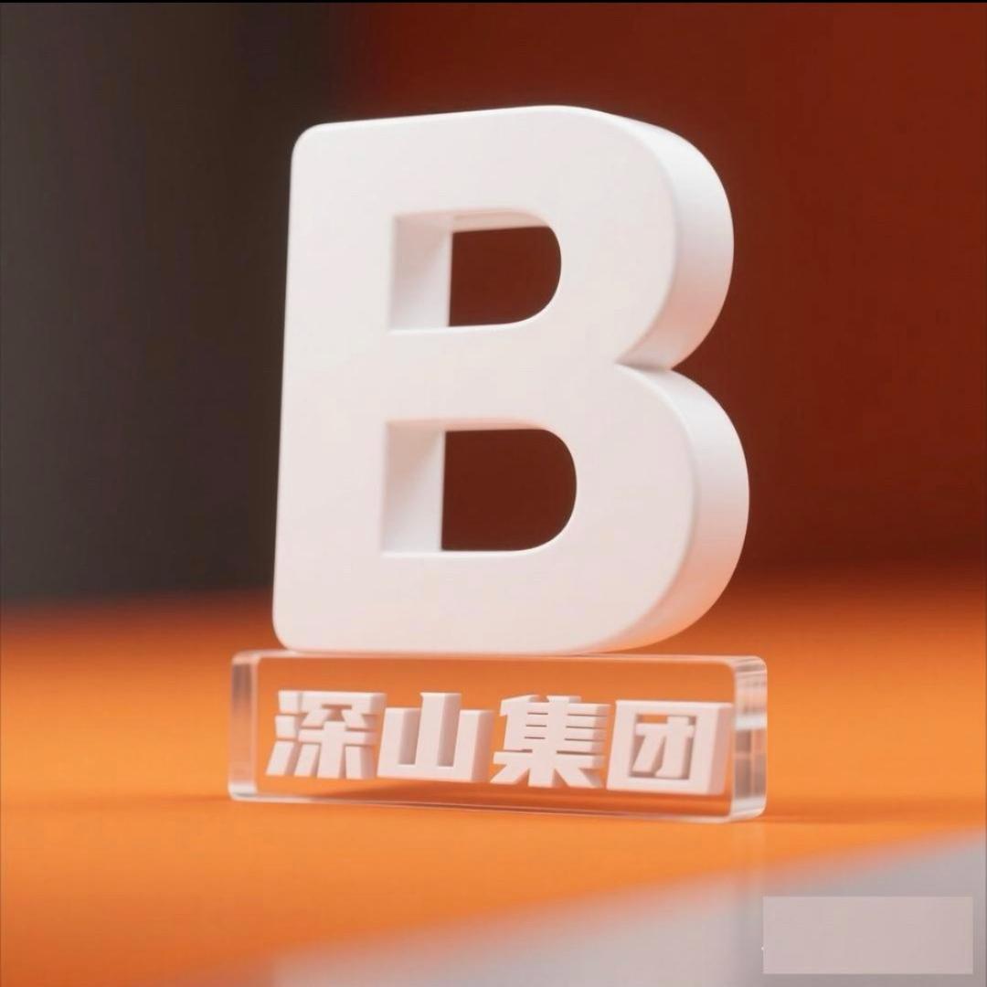 国药集团B族工厂