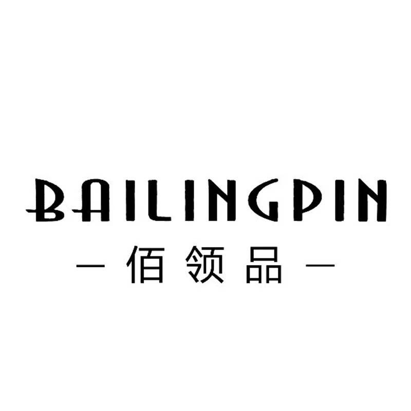 佰领品实体女鞋