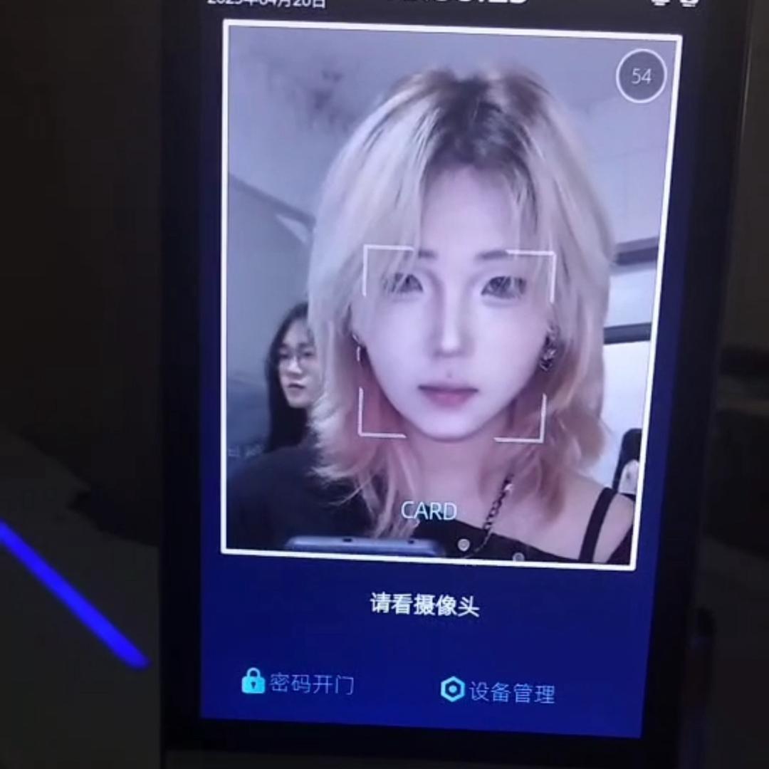 惹到我豆沙了