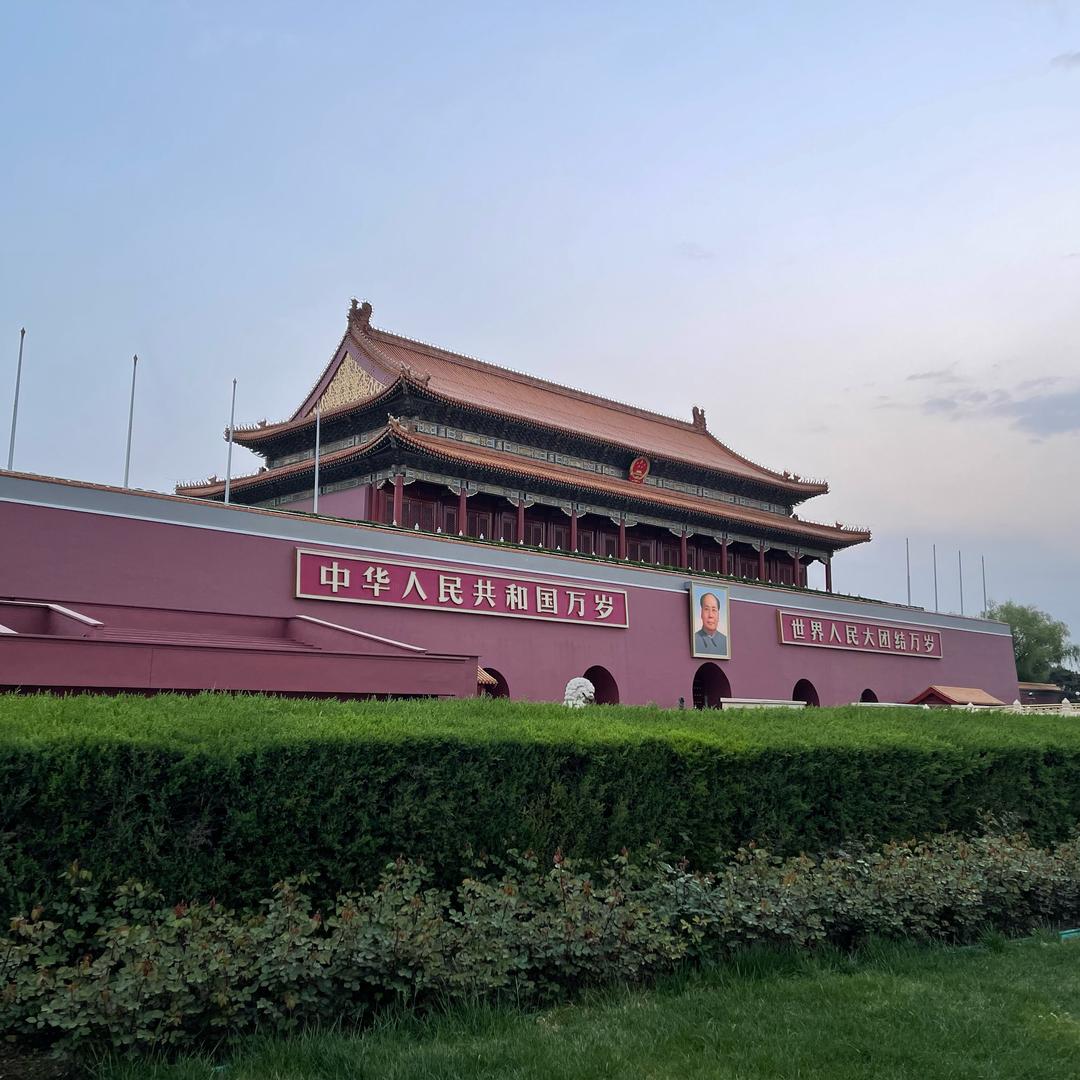 杰杰