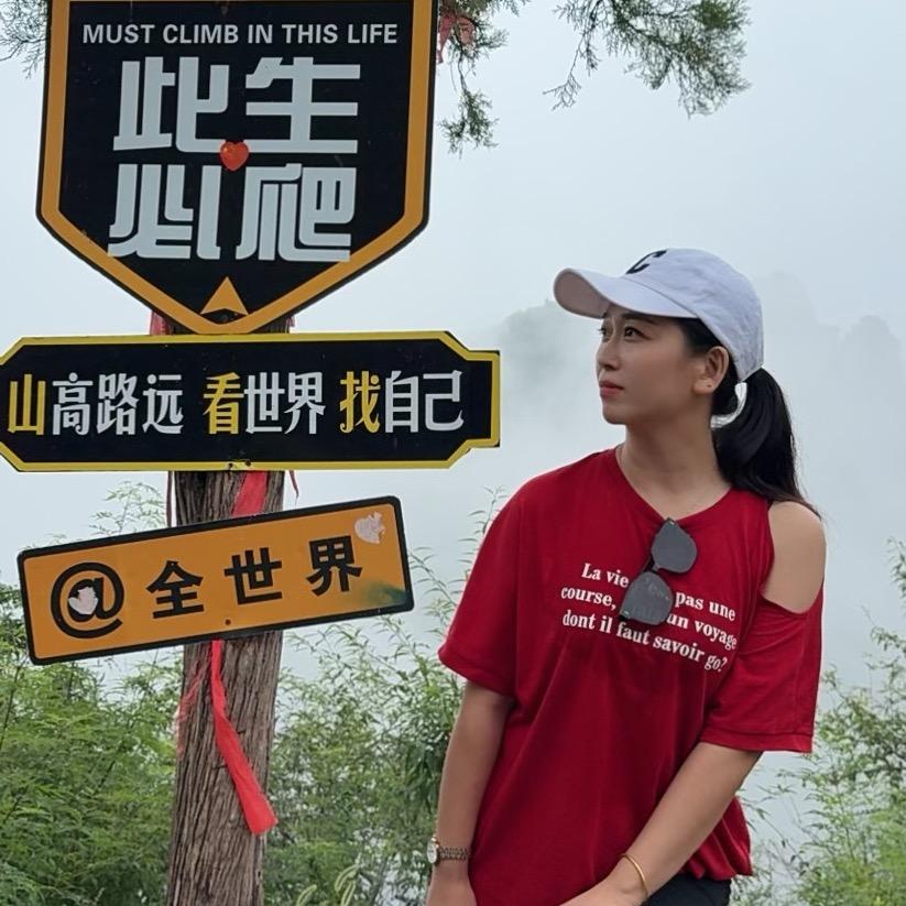 姐就这范儿