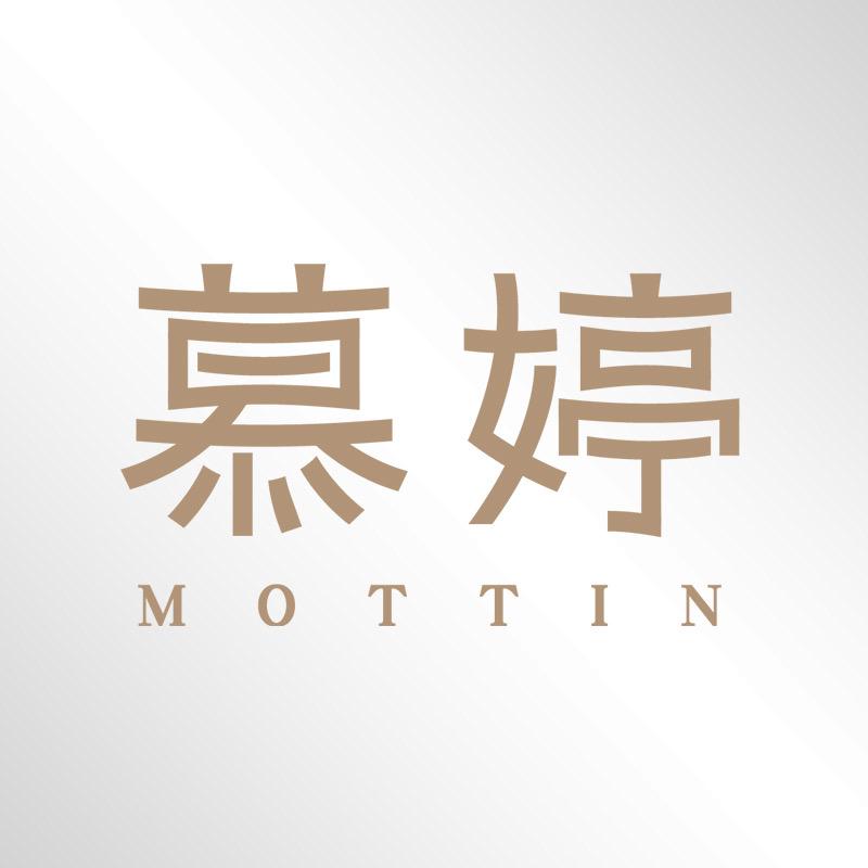 慕婷女性护理旗舰店