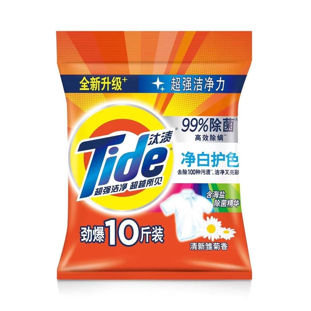 春华秋实营养滋补店