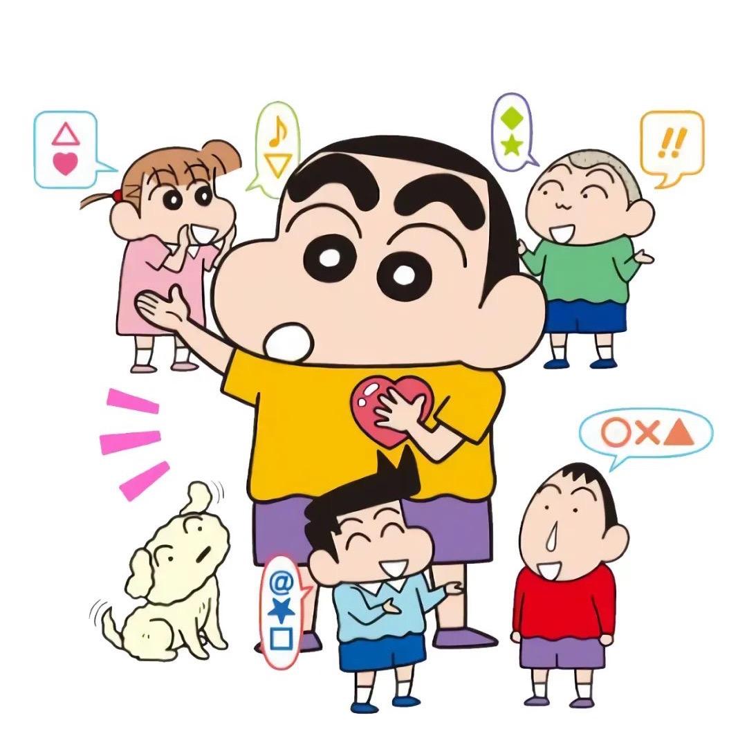 小新9527（破产戒卡版）