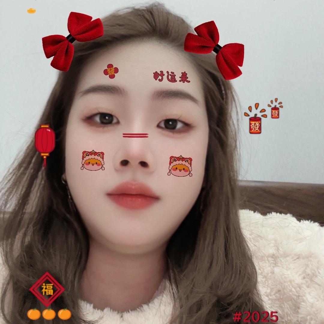 华