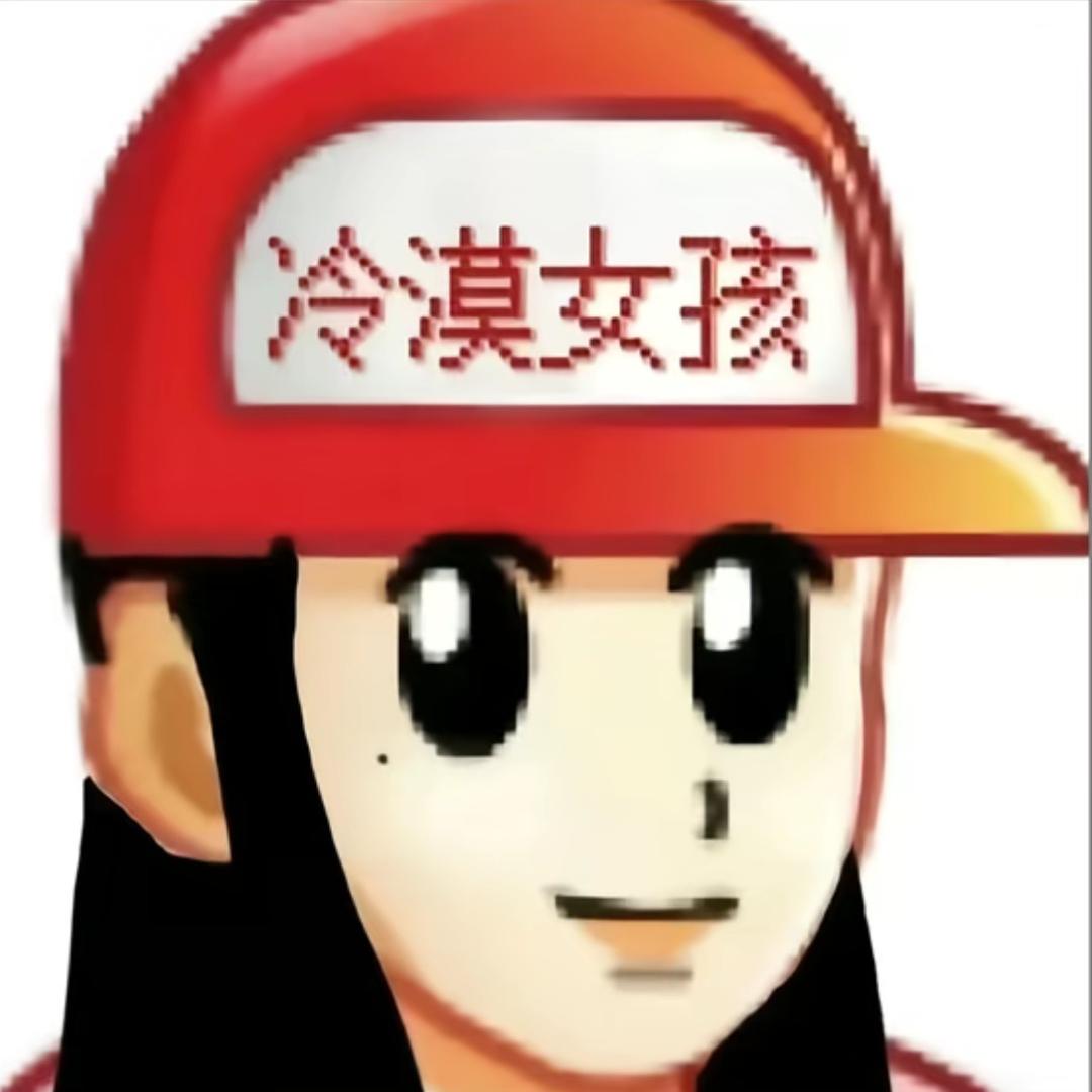 之一