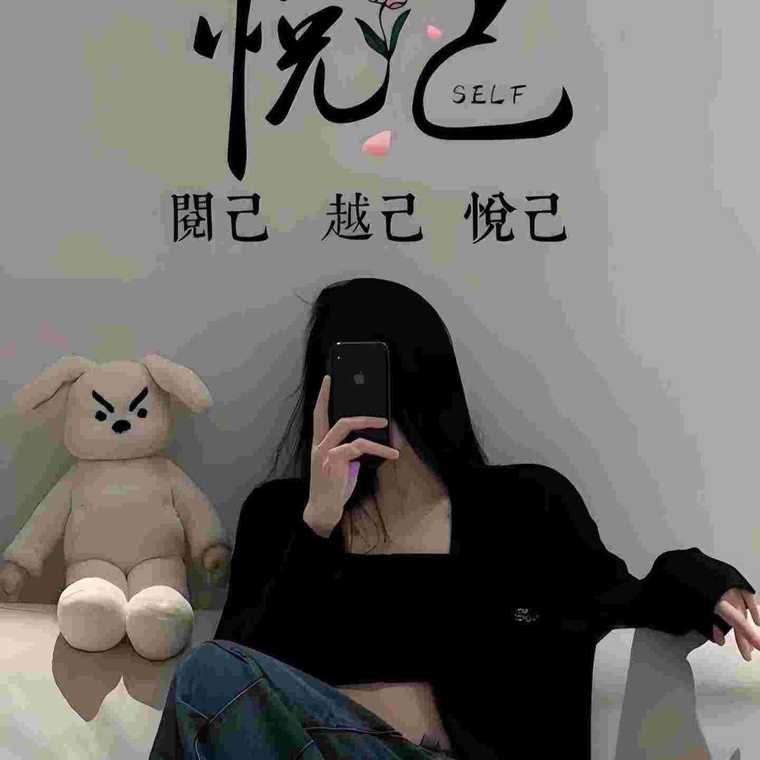 ღ᭄转身陌路💞ঞ᭄༊