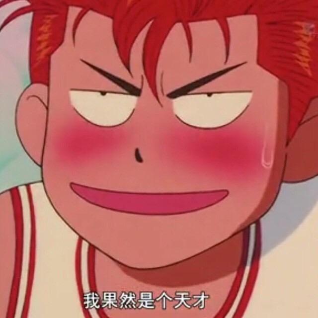 蓝桉