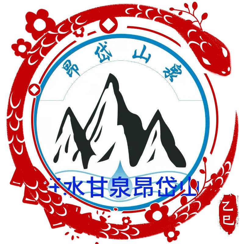 昂岱山泉桶装水！