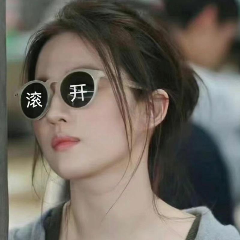 筱婷