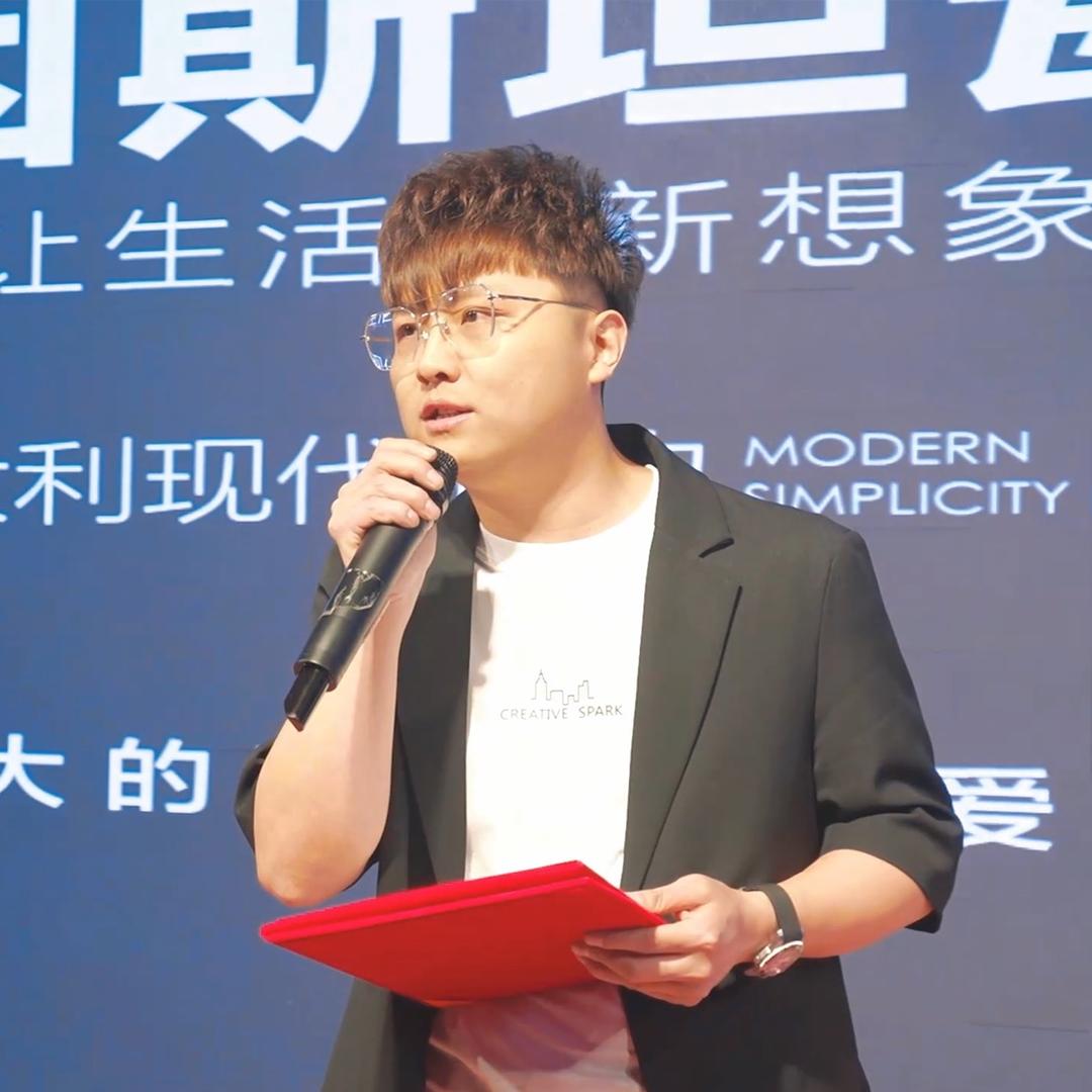 天选搬砖人赵公子