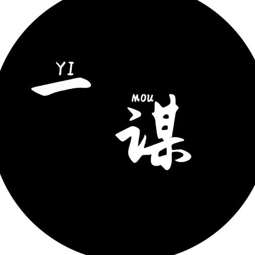 一谋茶叶店.