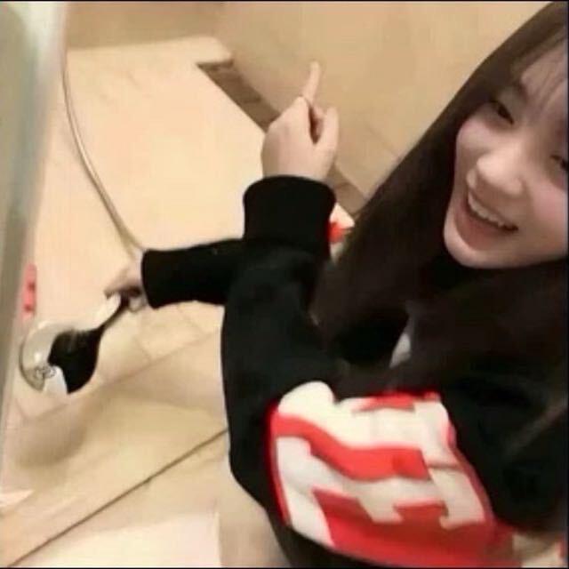 、