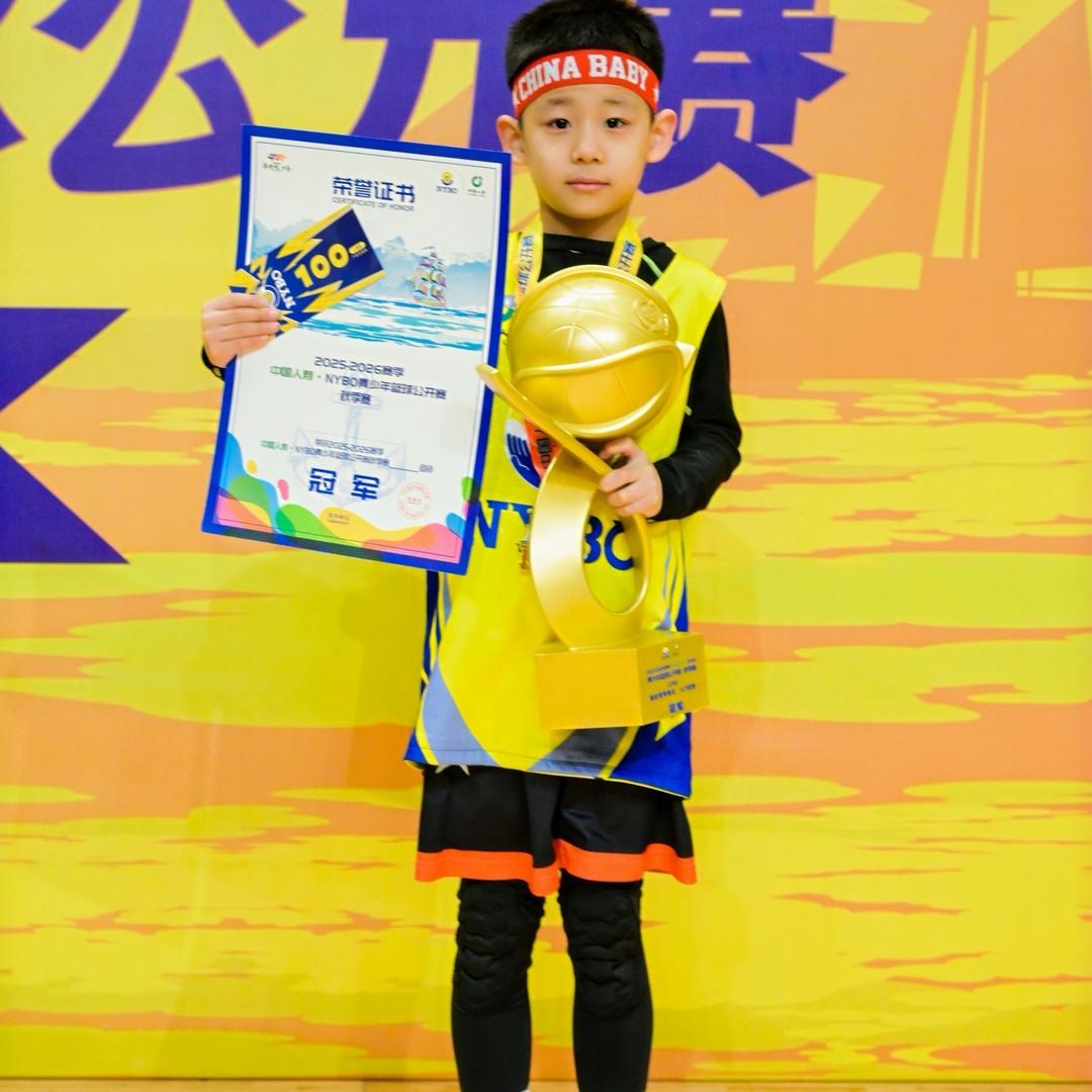 U7丶Rambo🏀李梓烨