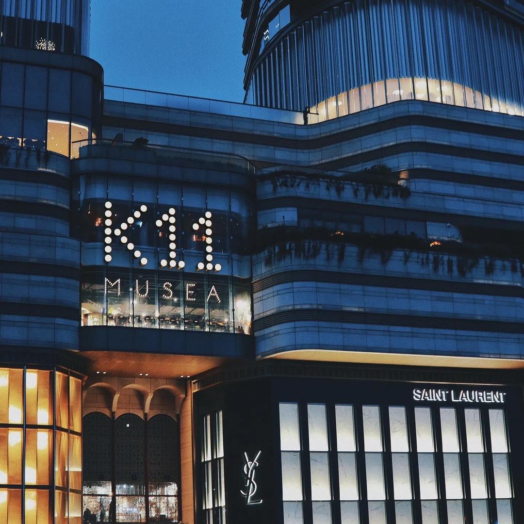 LUXURY星耀都会店