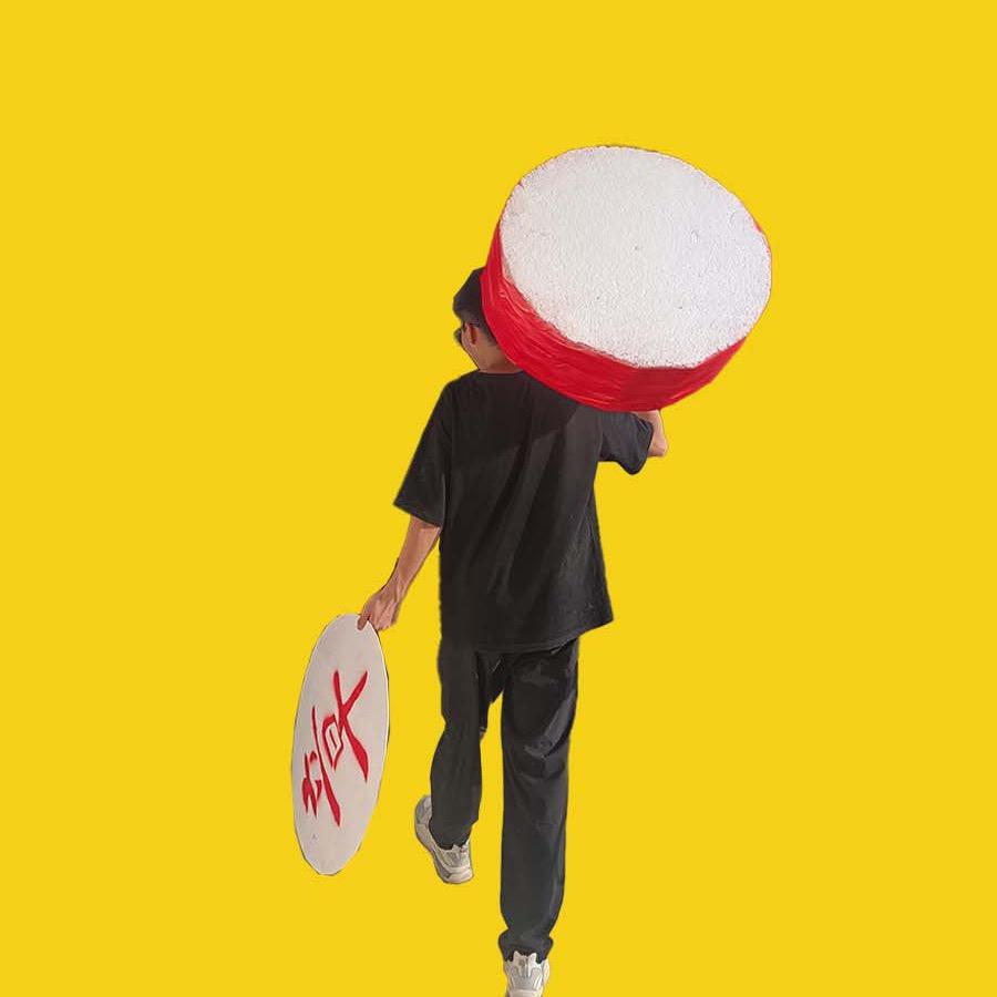 幸冲冲