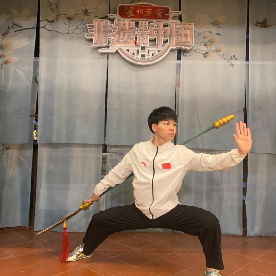 太极飞