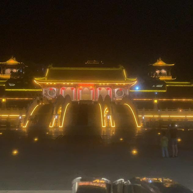 福运一条龙