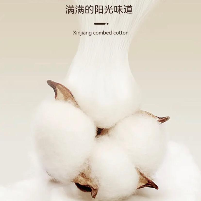 木棉花潮袜对对碰