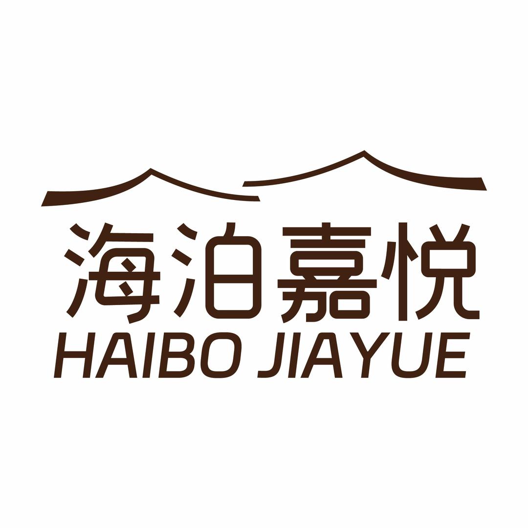 日照海泊嘉悦酒店