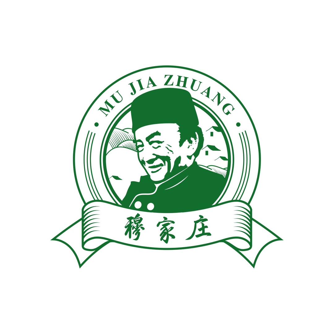 穆家庄天穆清真食品专卖店