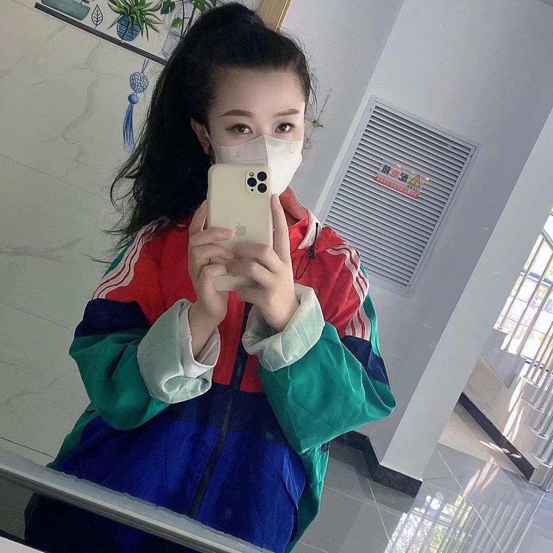 汝Ru