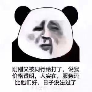 桂C