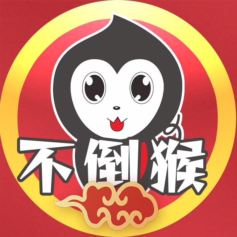 广州榴莲基地