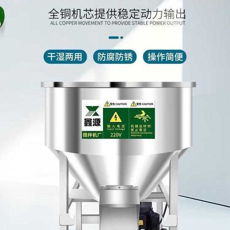 兴佰华不锈钢设备制造