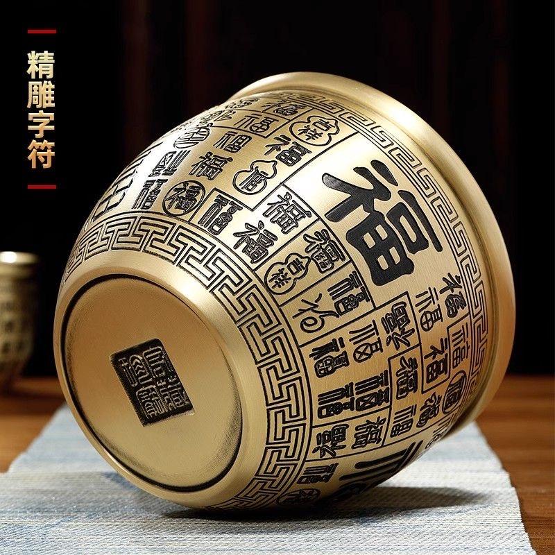 开心文化请运堂