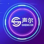 声尔力非凡专卖店