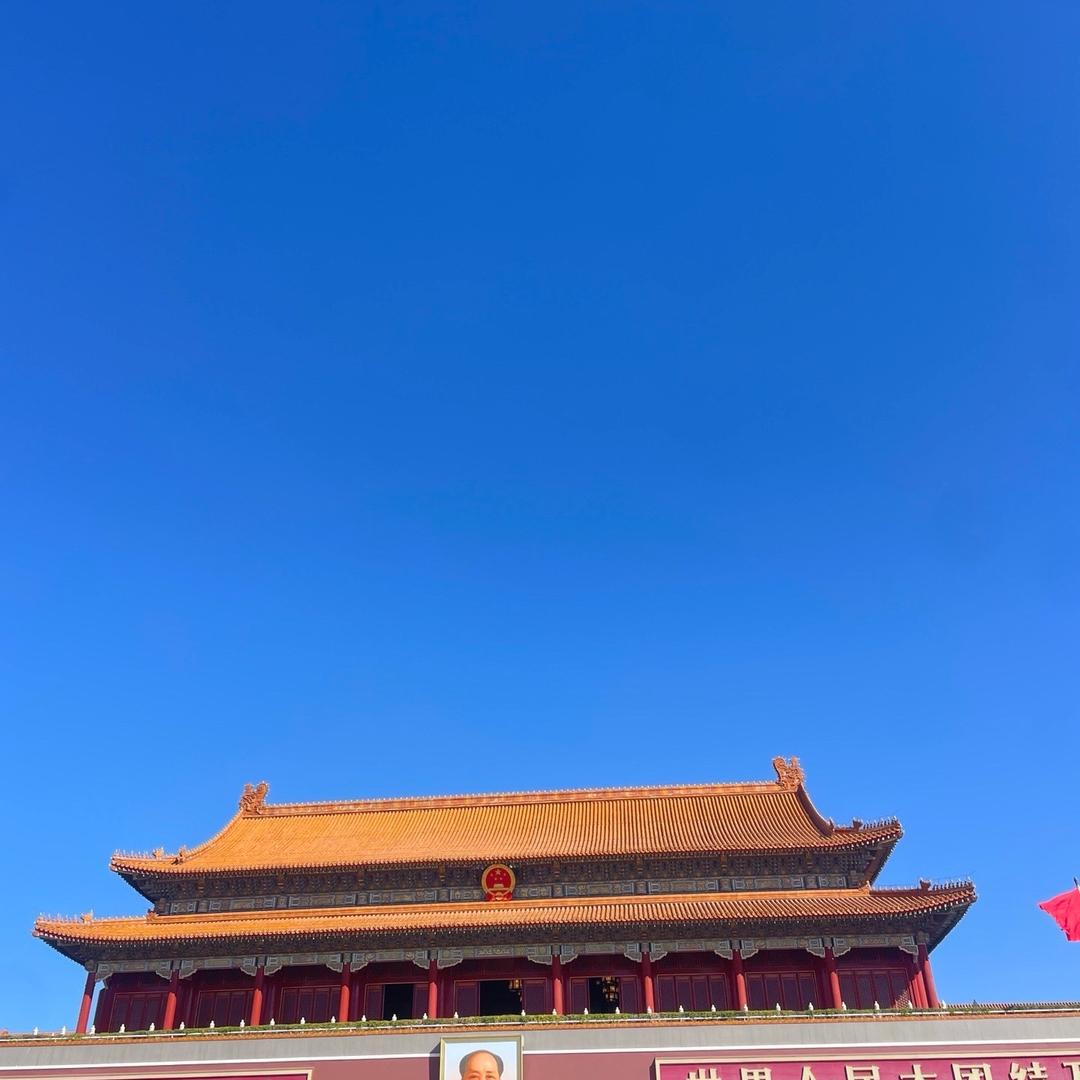 心净