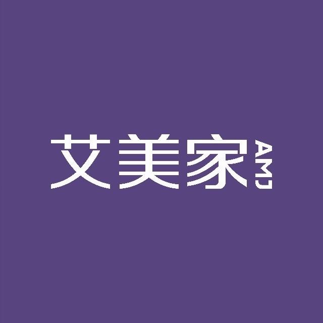 艾美家长沙德思勤静静