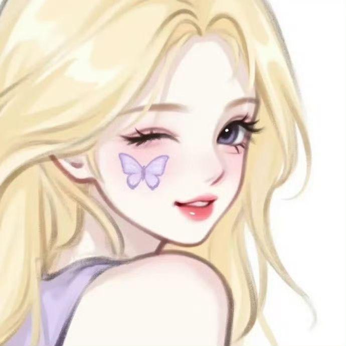 Uana