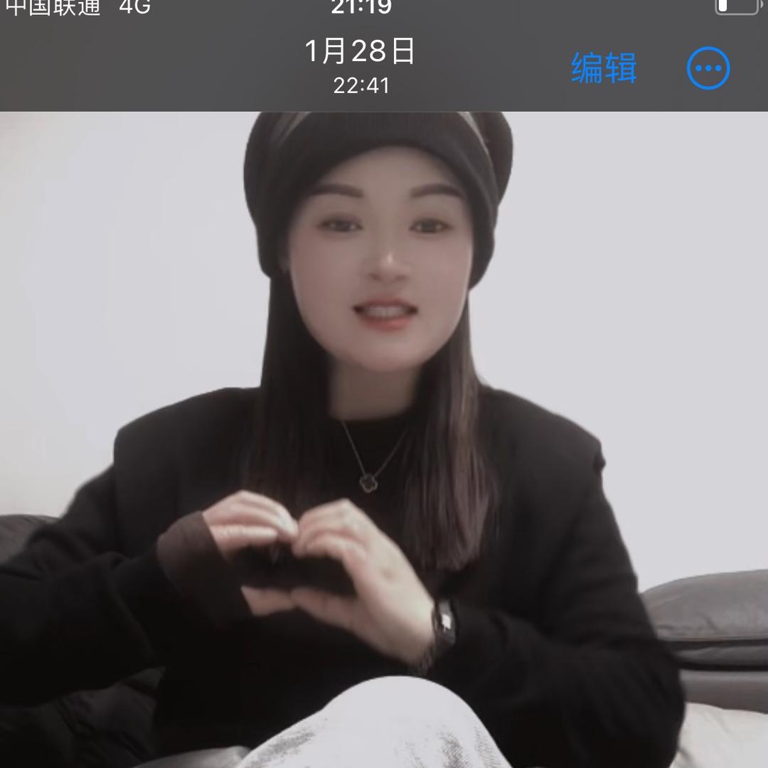 @星～恋～影～随……