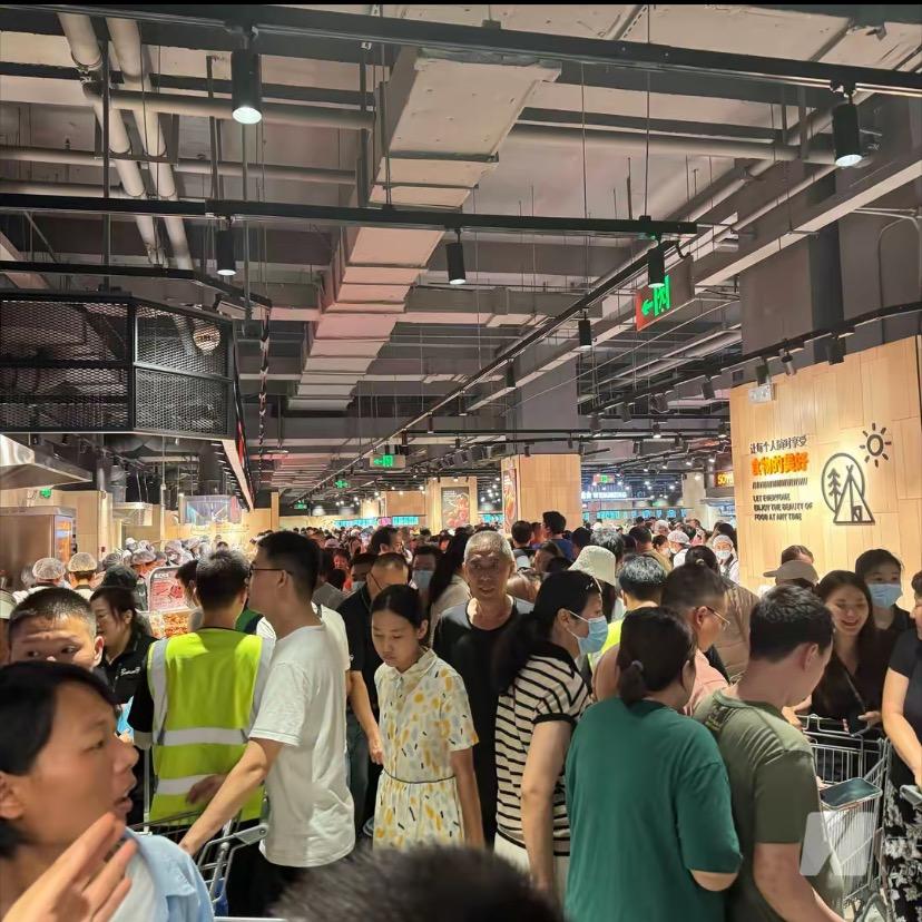 发货时间