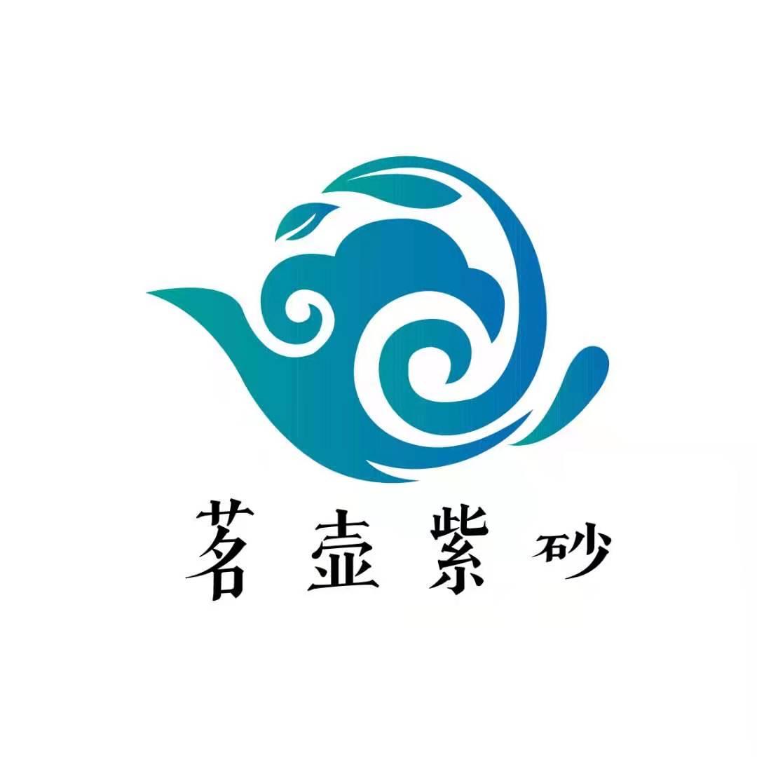 茗壶紫砂（正在直播中）