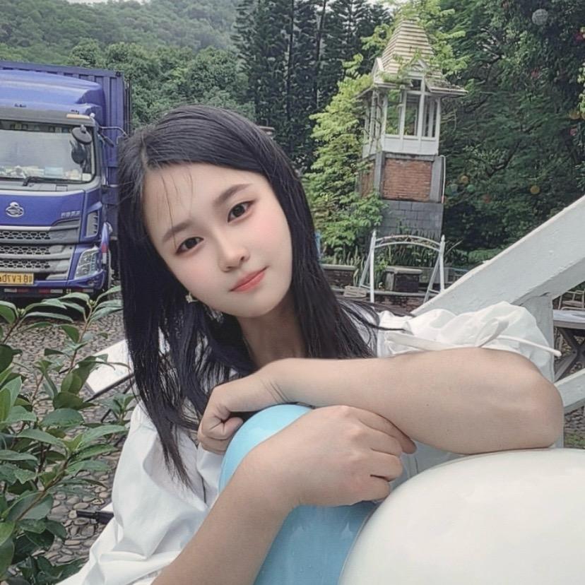 汐汐