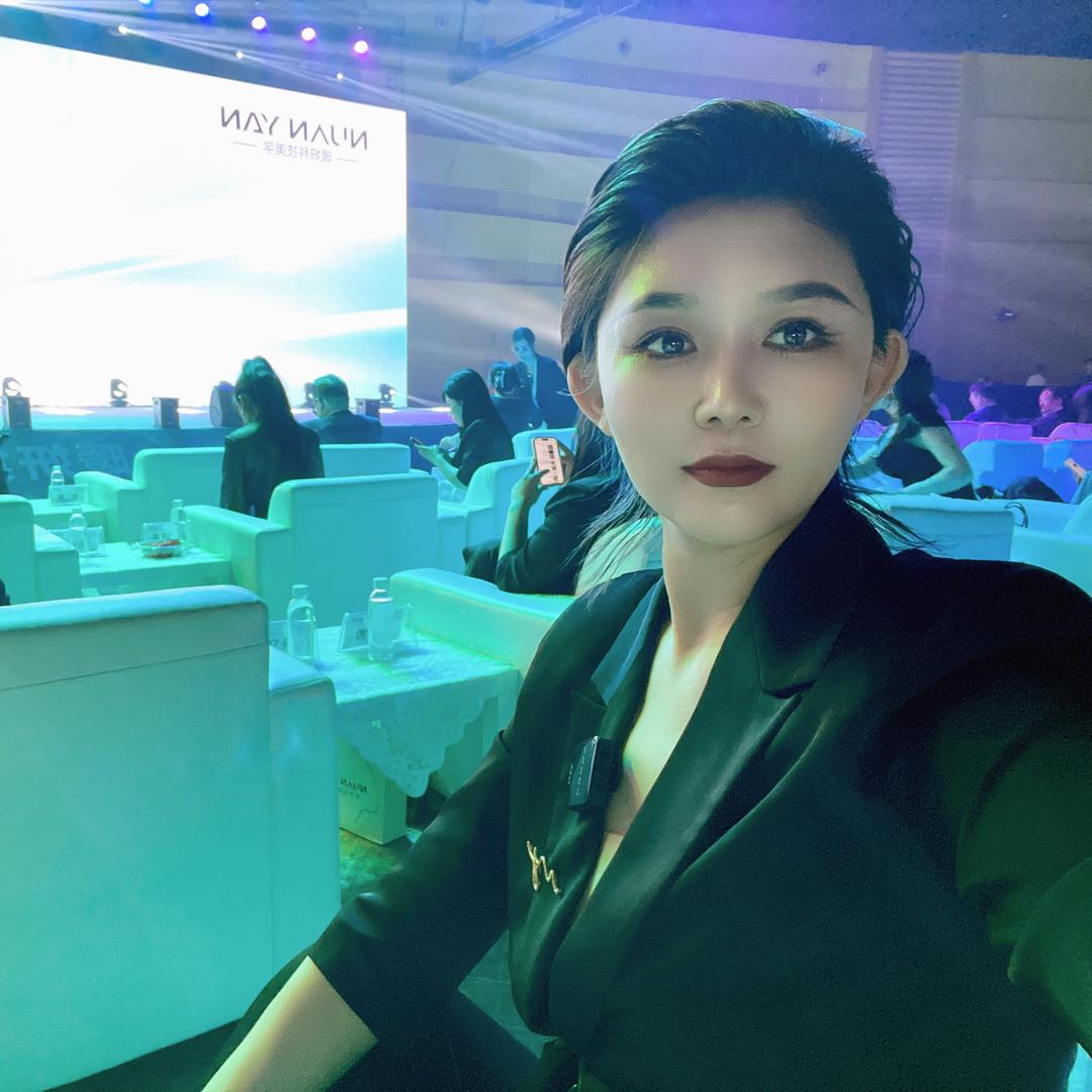 铁锋区暖妍科技美肤中心