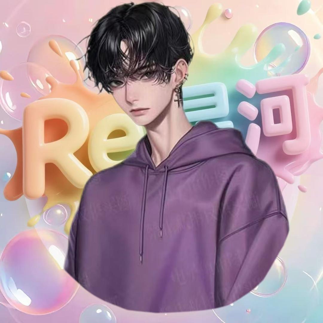 Re.小黑