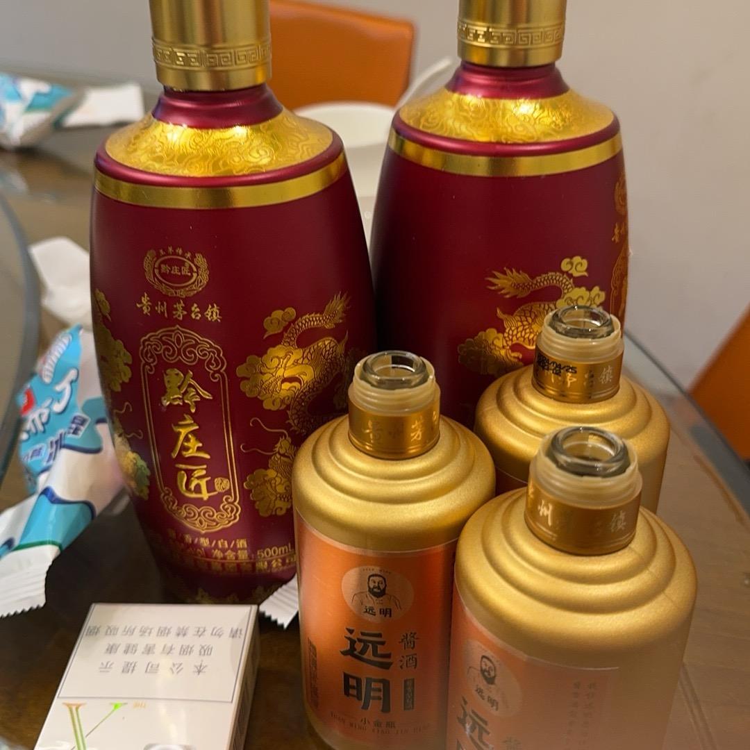 致和巷