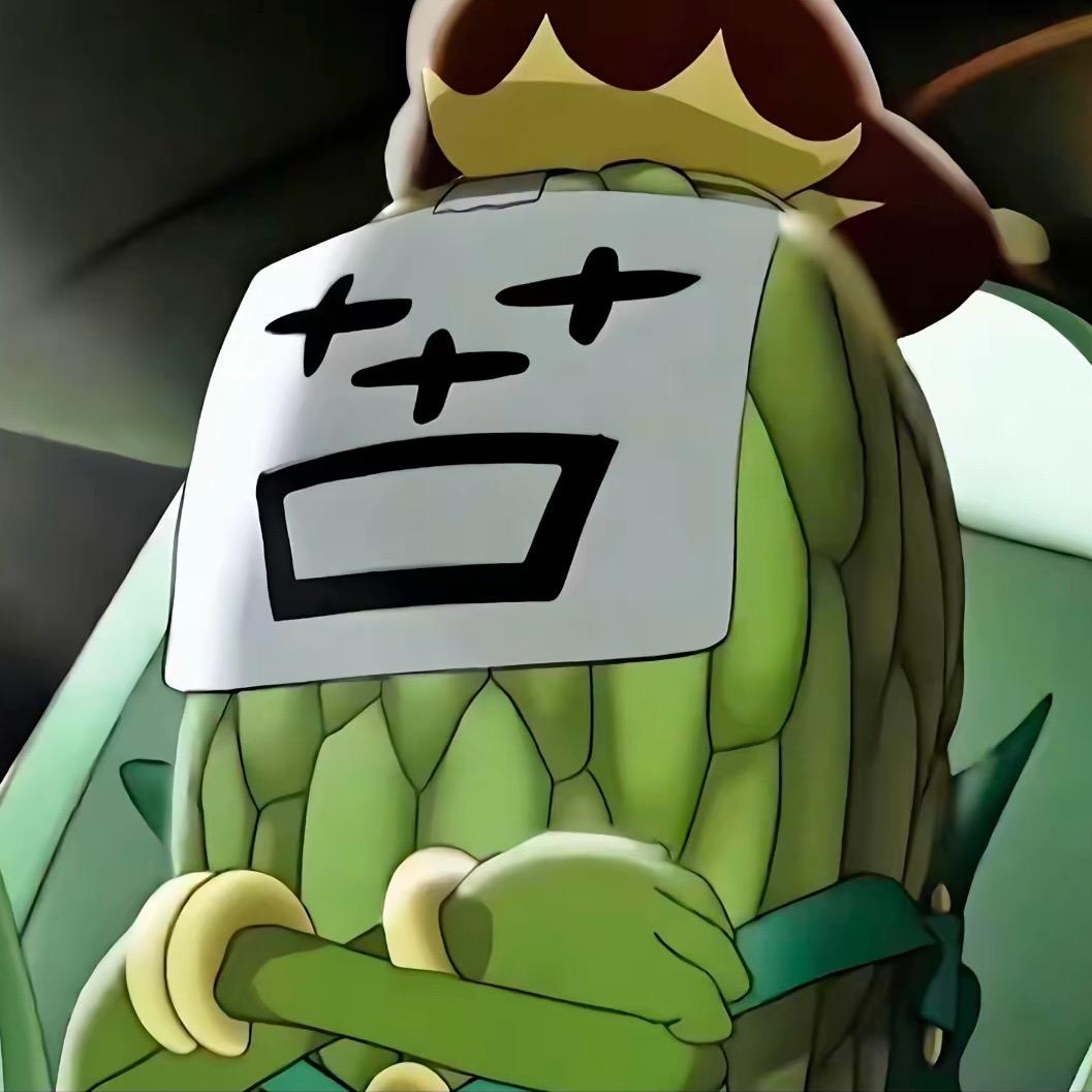 🍐 🍐