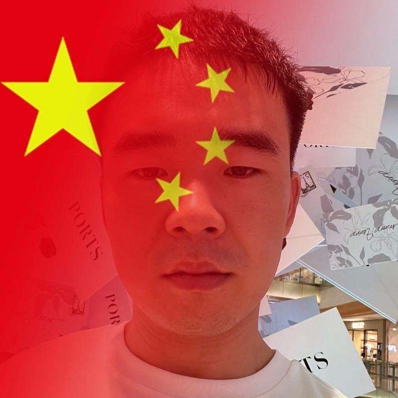 🥀君临龙渊，桀骜如初🥀