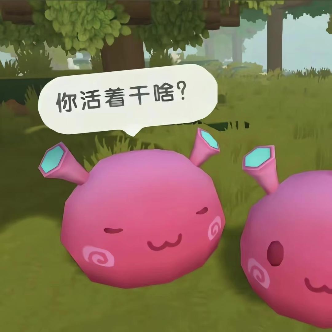 贝贝_