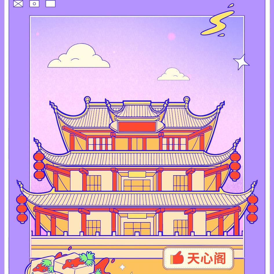 落落头像