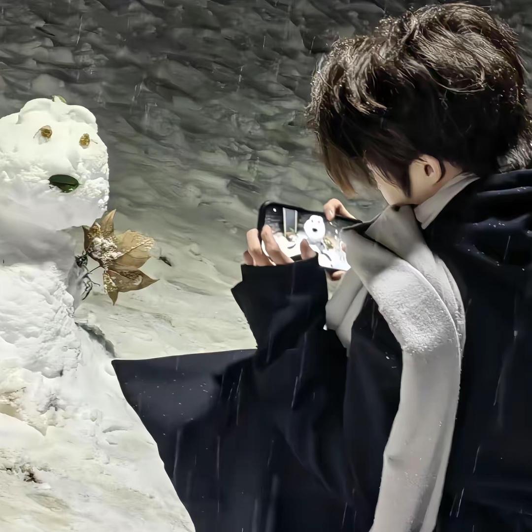 斗罗大陆🌲山木