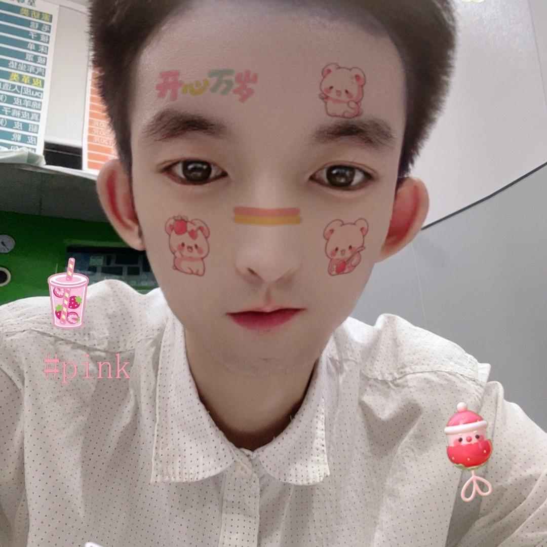 兴尚美《种阿兴》