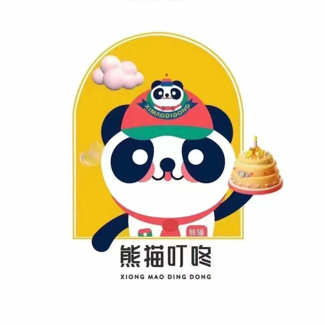 熊猫叮咚思南店−蒲公英